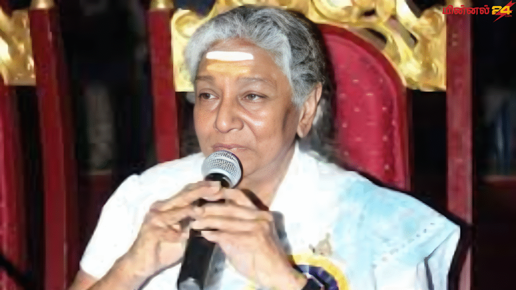 இந்திய இசையின் குயில் எஸ். ஜானகி
