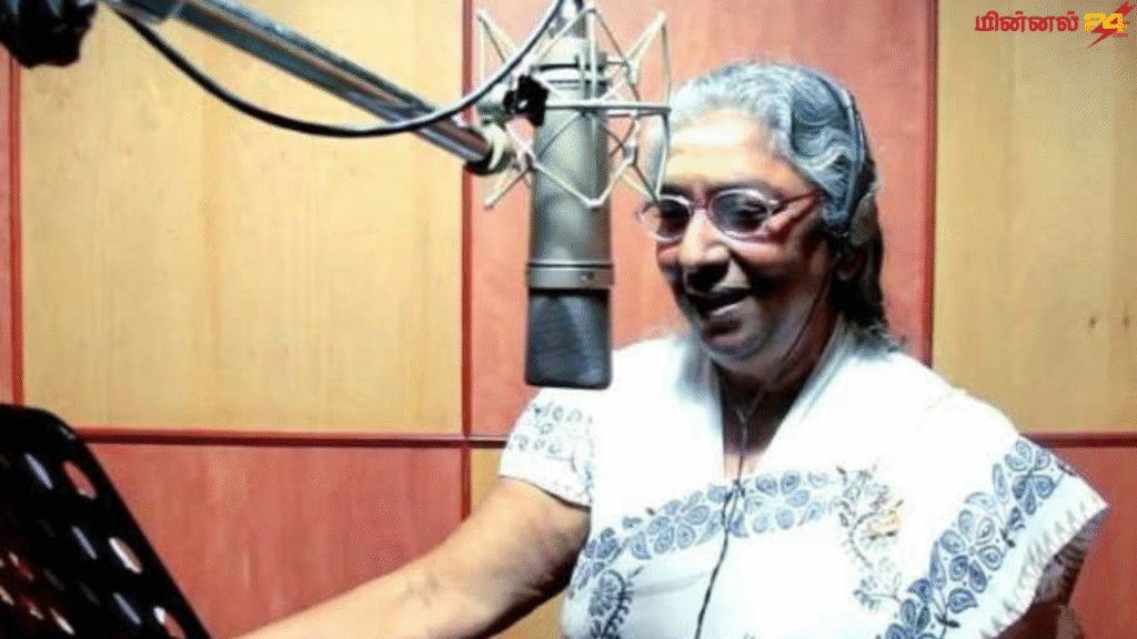 இந்திய இசையின் குயில் எஸ். ஜானகி