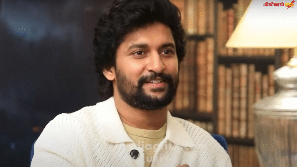 பெயரை மாற்றப்போகிறாரா நடிகர் நானி?