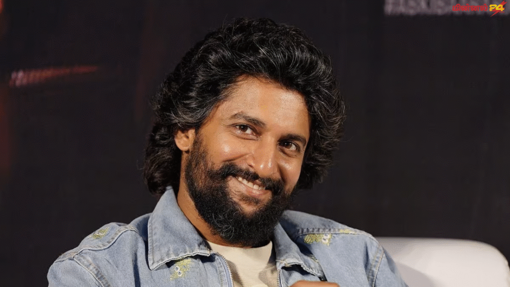 பெயரை மாற்றப்போகிறாரா நடிகர் நானி?