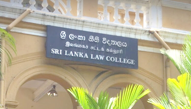 srilanka law college