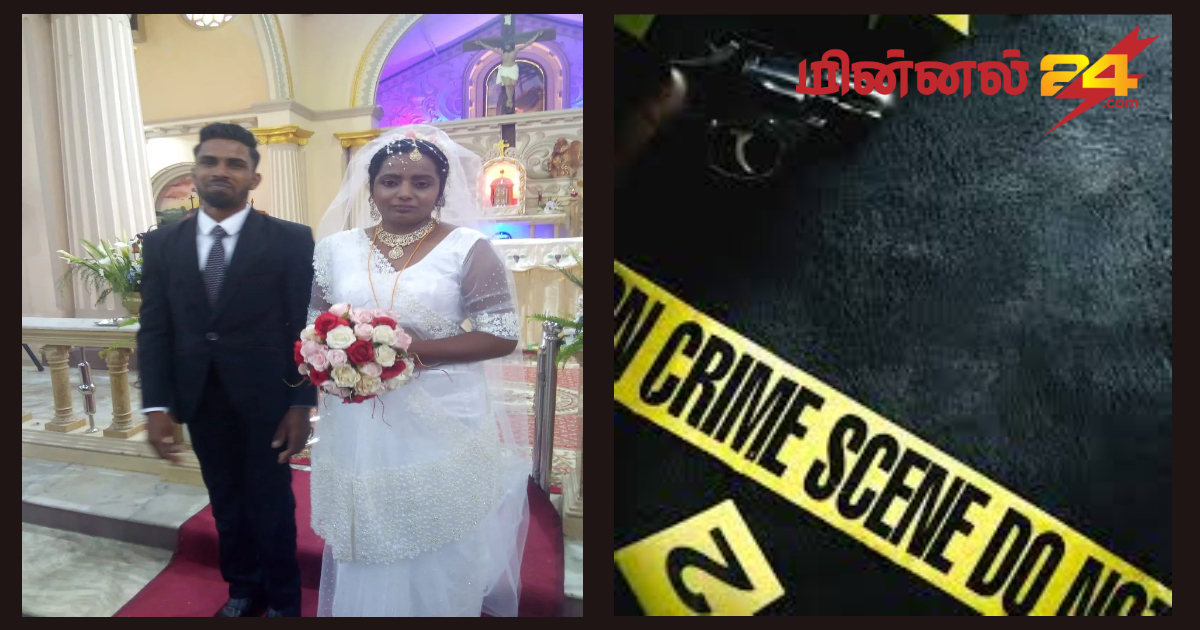 Nuwareliya Husband wife murder