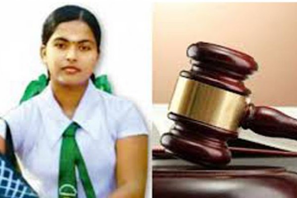 வித்தியா கொலை வழக்கு : மேன்முறையீடுகளை விசாரிப்பதற்கு திகதியிடப்பட்டது