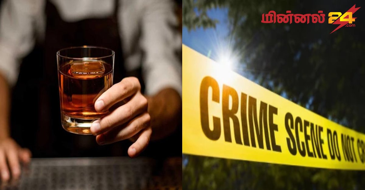 போதையில் தகராறு: நேர்ந்த விபரீதம்