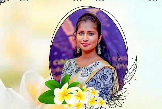 பல்கலைக்கழக மாணவியின் உயிரை பறித்த டெங்கு