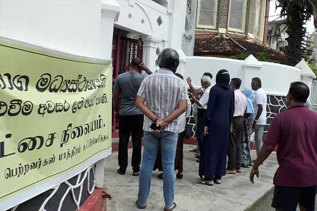 உயர்தர பரீட்சையில் மாணவர்களுக்கு ஏற்பட்ட அநீதி பெற்றோர்களின் ஆதங்கம்