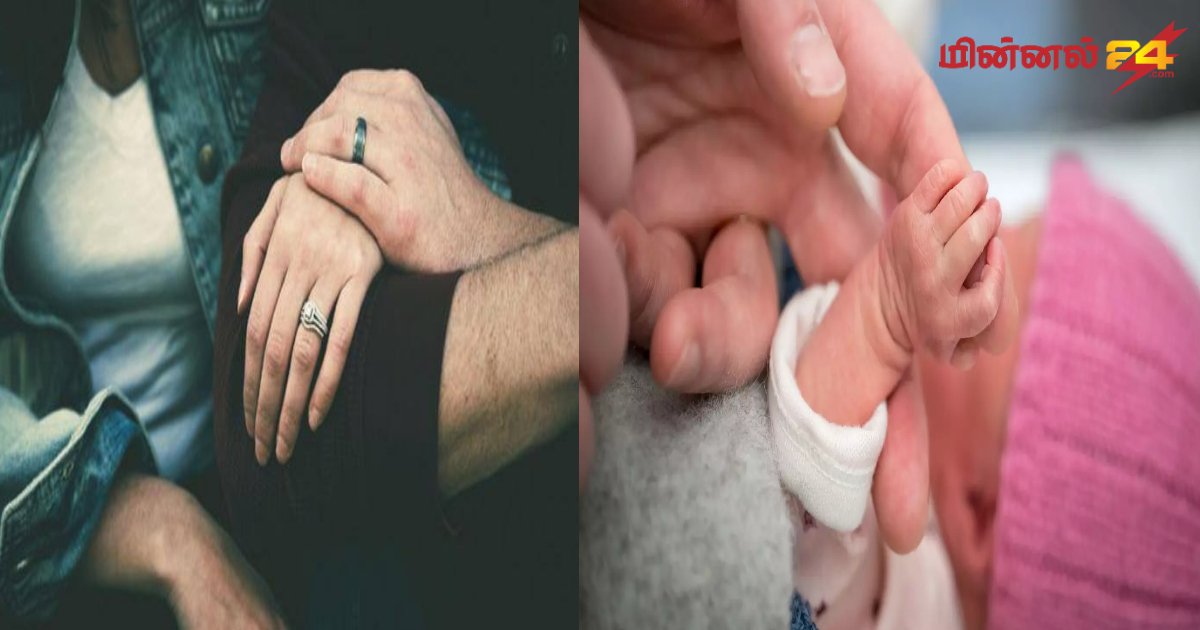 குழந்தைகள் பிறப்பு வீதம் குறைவு திருமணமாகாமல் சேர்ந்து வாழ்வோரின் எண்ணிக்கை அதிகரிப்பு