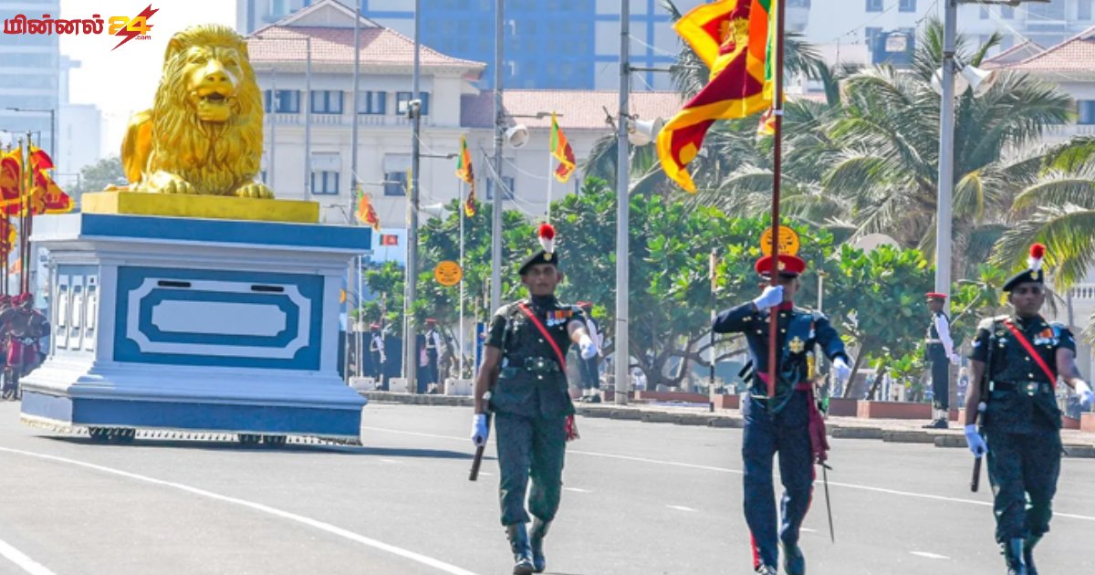 சுதந்திர தின நிகழ்வின் ஒத்திகை திகதியில் மாற்றம்