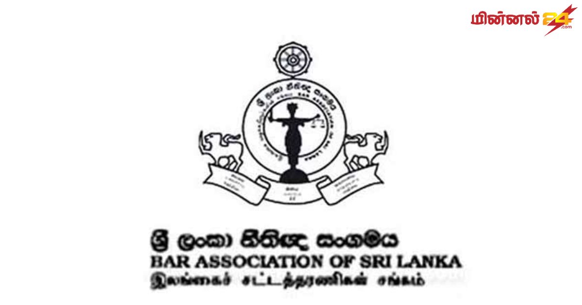 திடீர் சோதனைக்கு சட்டத்தரணிகள் சங்கம் எதிர்ப்பு