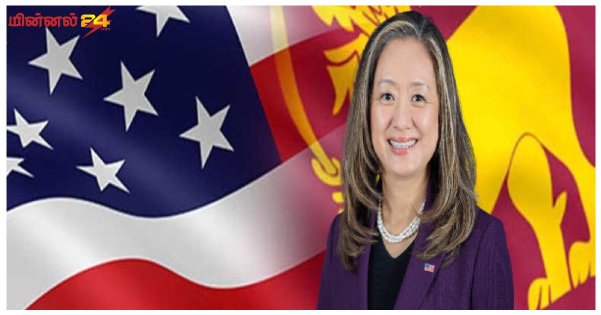 நிகழ்நிலை பாதுகாப்பு சட்ட மூலம் அமெரிக்கா கவலை