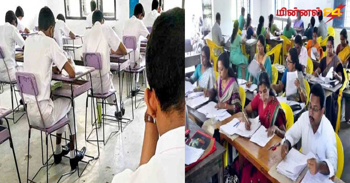 பரீட்சைகள் தொடர்பில் கல்வி அமைச்சரின் அறிவிப்பு