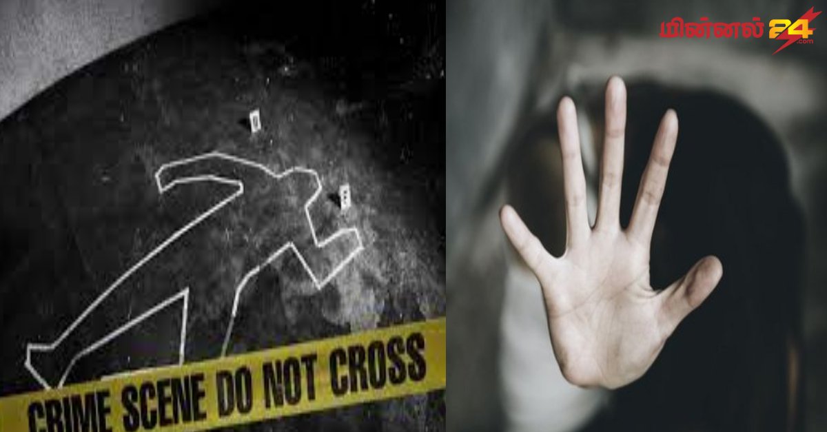 பாலியல் பலாத்காரம் செய்ய முயன்றவருக்கு பெண் செய்த காரியம்