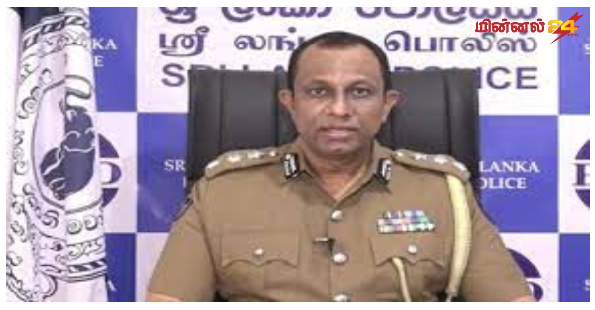 பொதுமக்களுக்கான விசேட அறிவித்தல்