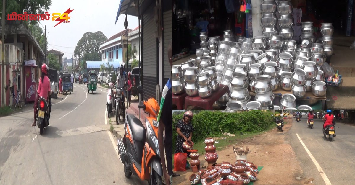 மட்டக்களப்பில் களை இழந்த பொங்கல் வியாபாரம்