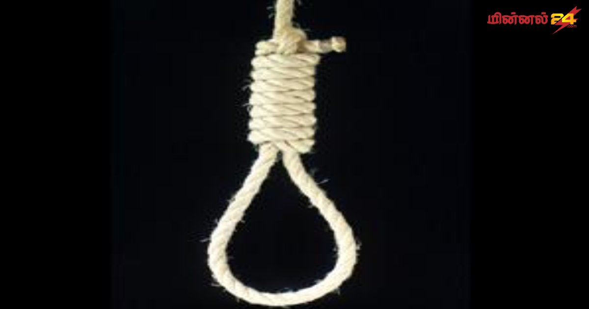 தவறான முடிவெடுத்த 21 வயது யுவதி