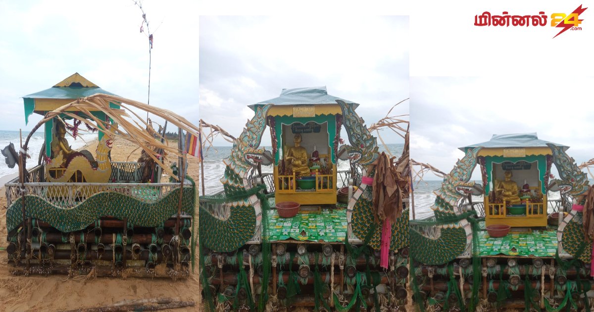 யாழில் மீண்டும் கரை ஒதுங்கியுள்ள மர்ம பொருள்