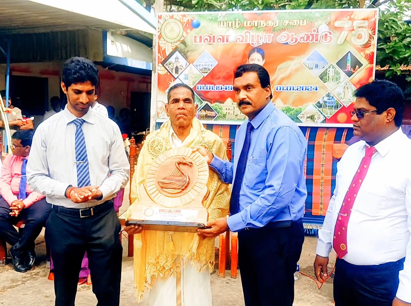 யாழ். மாநகர சபையின் பவளவிழா நிகழ்வு