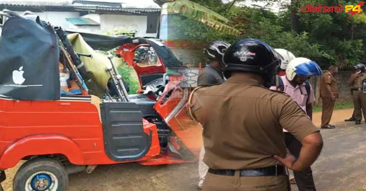 வாகன விபத்து மூவர் மரணம்