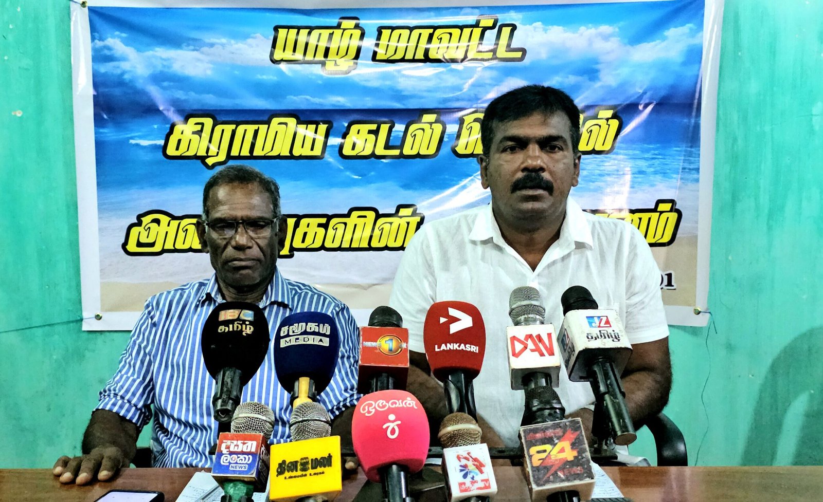 இந்திய – இலங்கை கடல் எல்லையில் போராட்டத்துக்கு மீனவ சமூகம் அழைப்பு