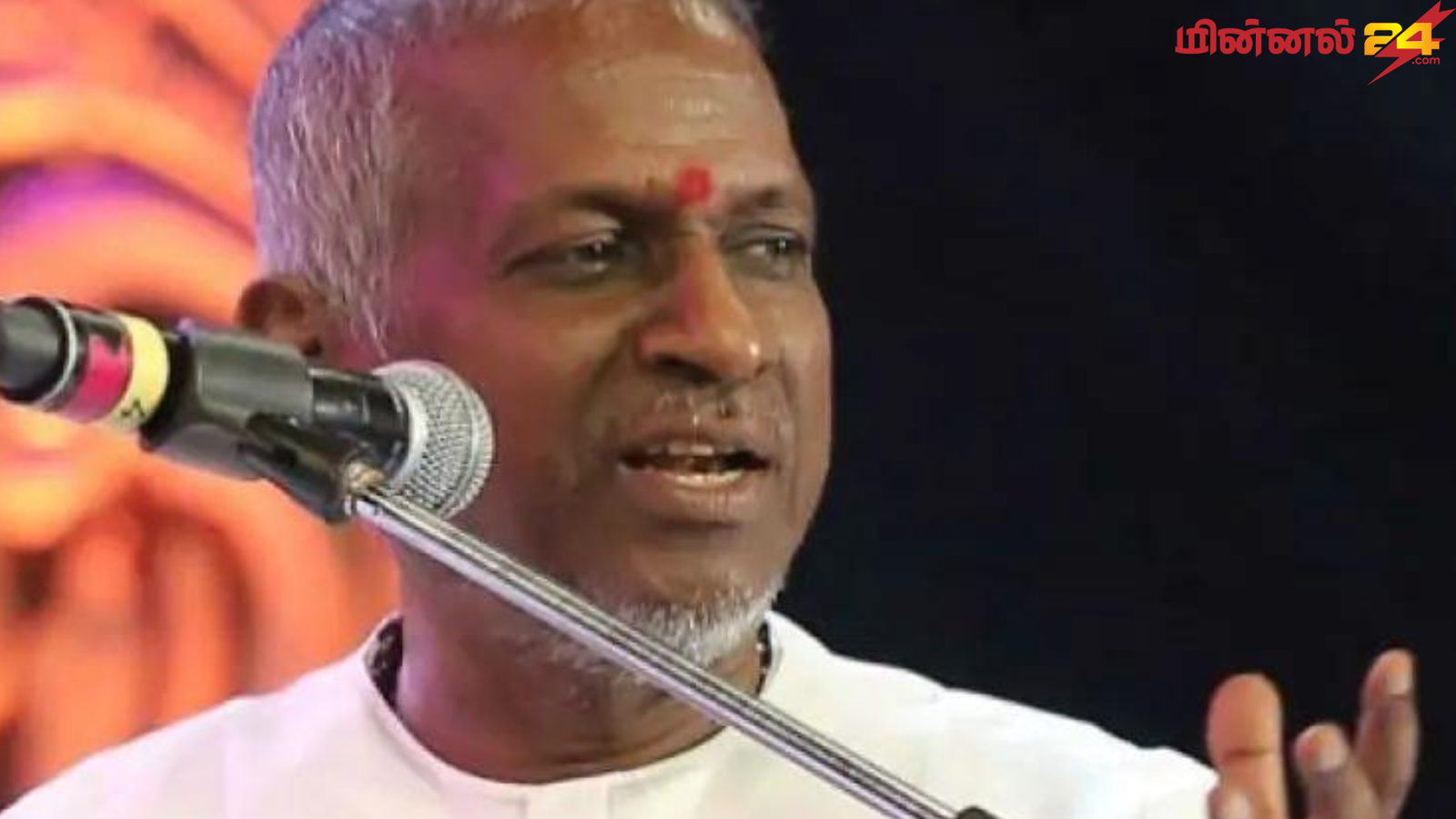 இளையராஜாவின் இசை நிகழ்விற்கான புதிய திகதிகள் அறிவிப்பு