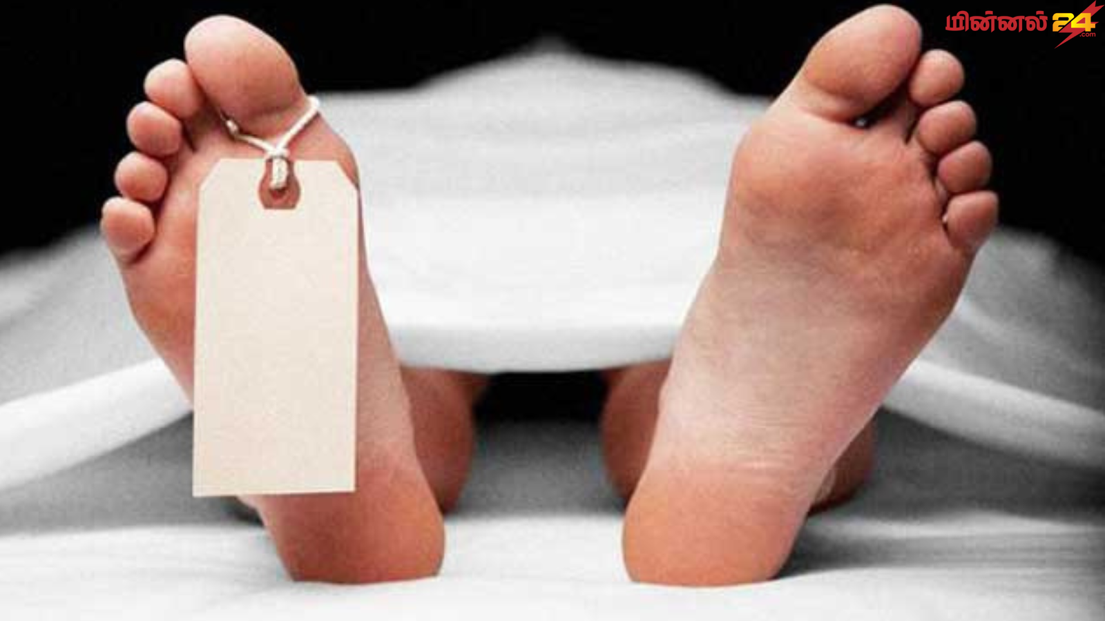 உடல் சிதைந்த நிலையில் பெண்ணின் சடலம் மீட்பு