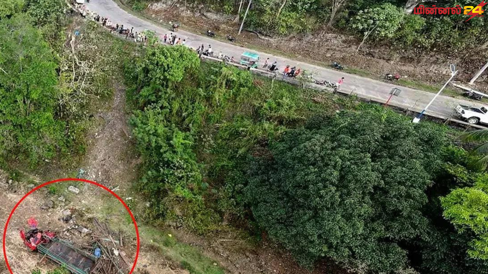 பிலிப்பைன்ஸில் லொரி விபத்து 15 பேர் உயிரிழப்பு