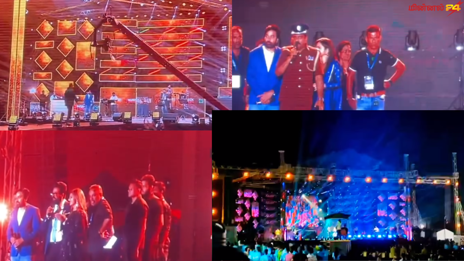 ஹரிஹரனின் இசை நிகழ்வில் குழப்ப நிலை