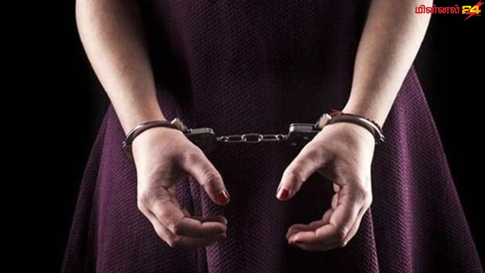 தனது கணவனை கொலை செய்பவர்களுக்கு ரொக்கப்பரிசு வாட்ஸ்அப் ஸ்டேடஸ் வைத்த பெண்