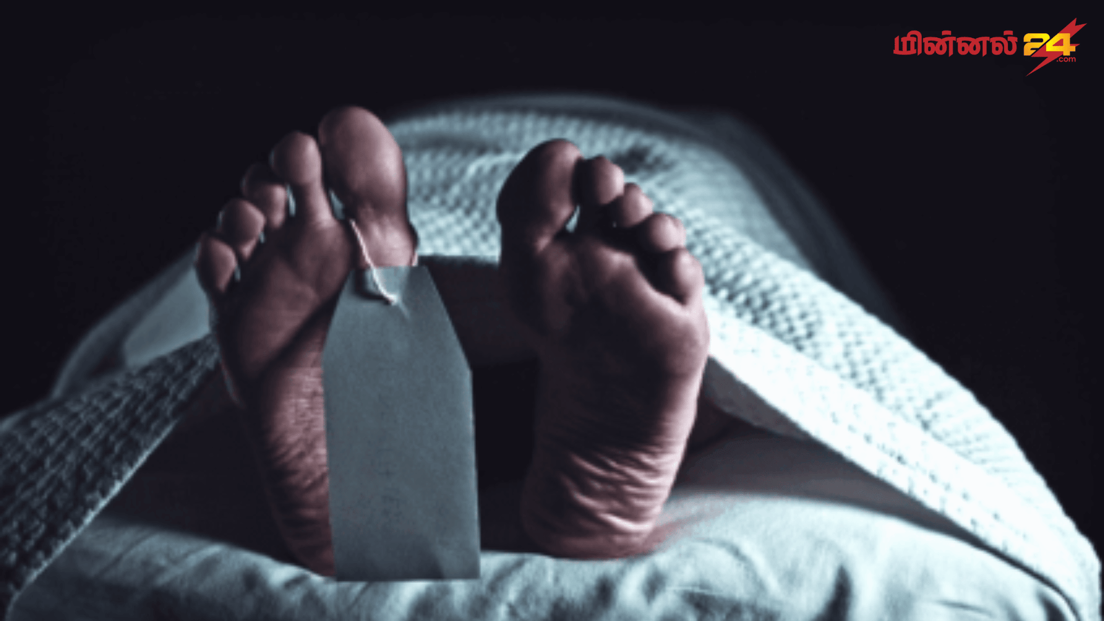 ஆணொருவர் பீர் போத்தலினால் அடித்து கொலை