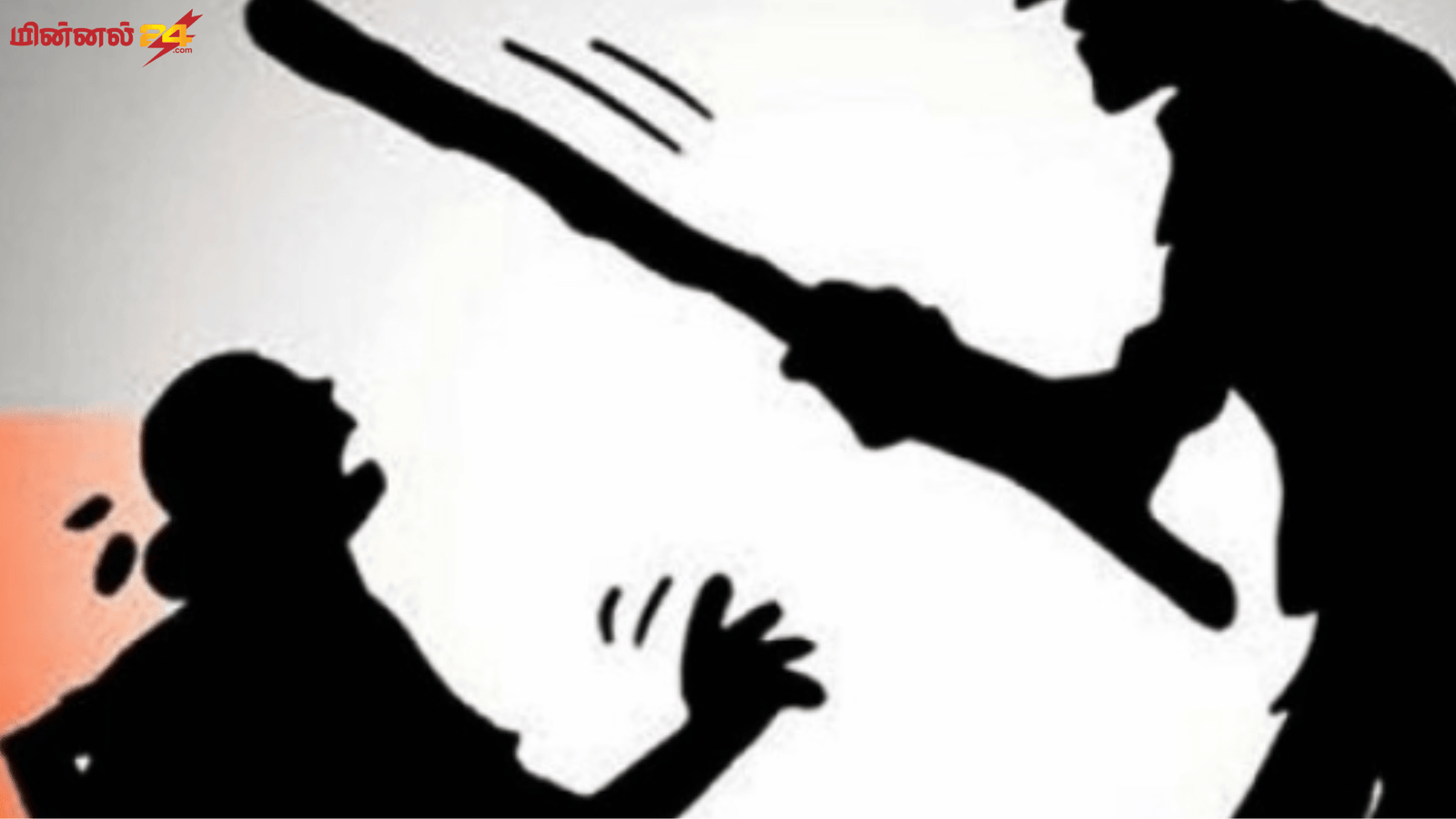 கடனை திருப்பி கேட்ட பெண்ணை இரும்பு ராடால் அடித்து கொலை