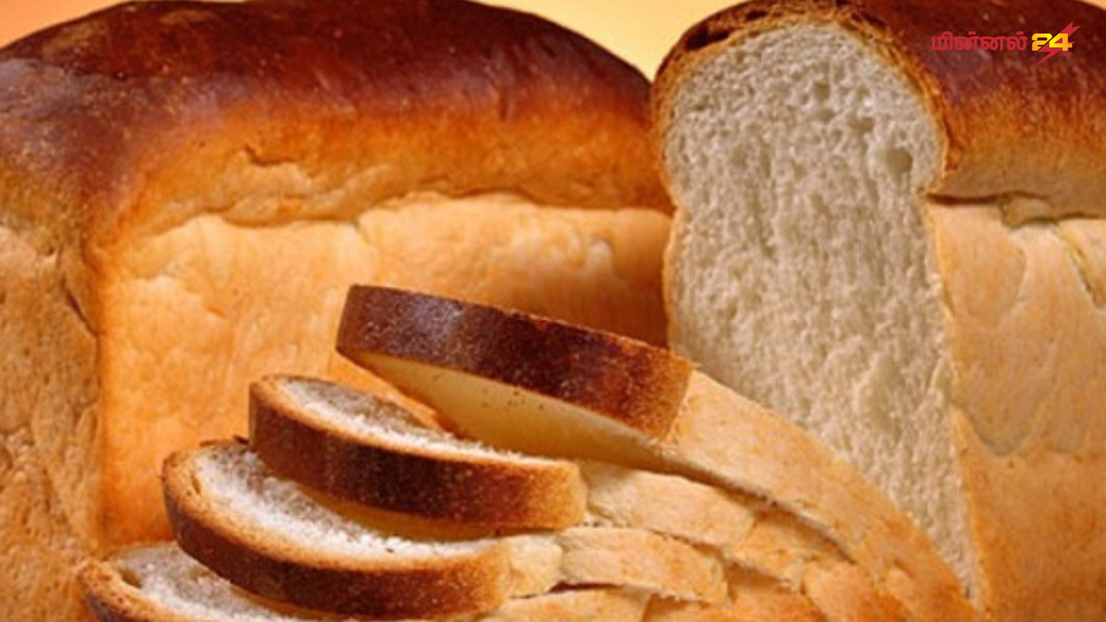 பாணின் விலையில் மாற்றம்