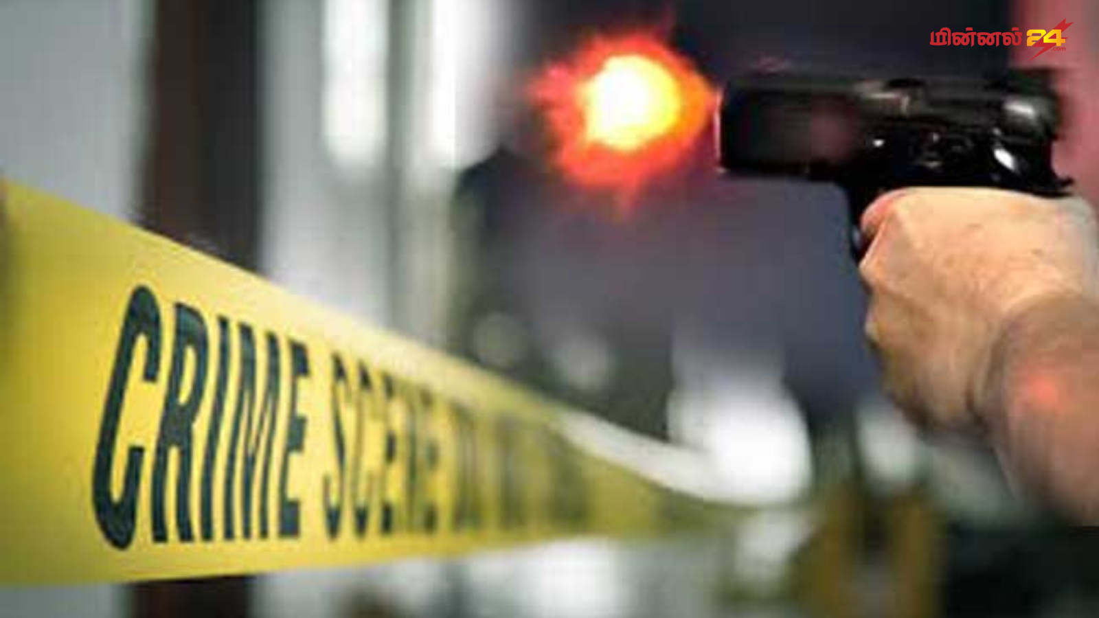 துப்பாக்கி தவறுதலாக இயங்கியதில் 7 வயது சிறுமி காயம்