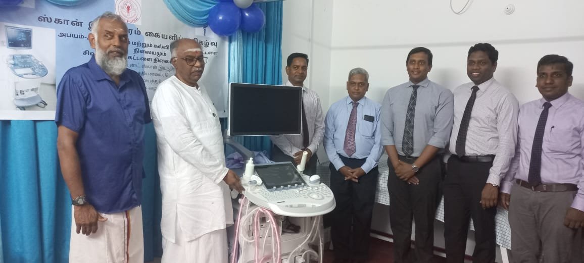 ஸ்கான் இயந்திரம் கையளிக்கும் நிகழ்வு