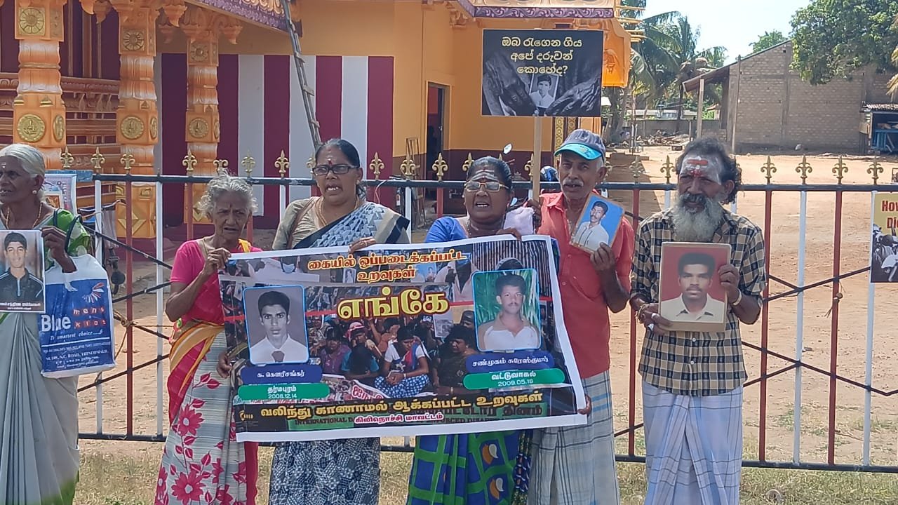 கிளிநொச்சி மாவட்ட வலிந்து காணாமல் ஆக்கப்பட்டோரின் உறவுகள் போராட்டம்