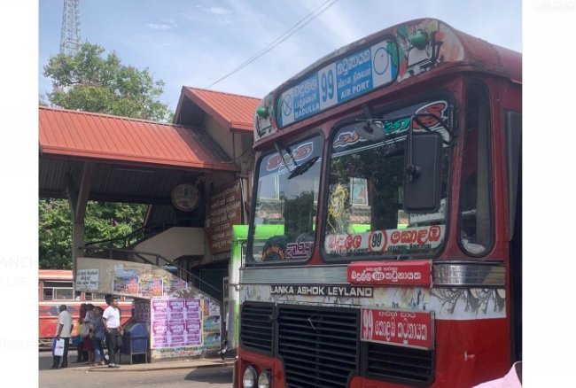 உடல்நலக்குறைவால் பேருந்தில் ஏறி அமர்ந்த பெண் : நெஞ்சில் கைவைத்து கீழே தள்ளிய நடத்துனர்