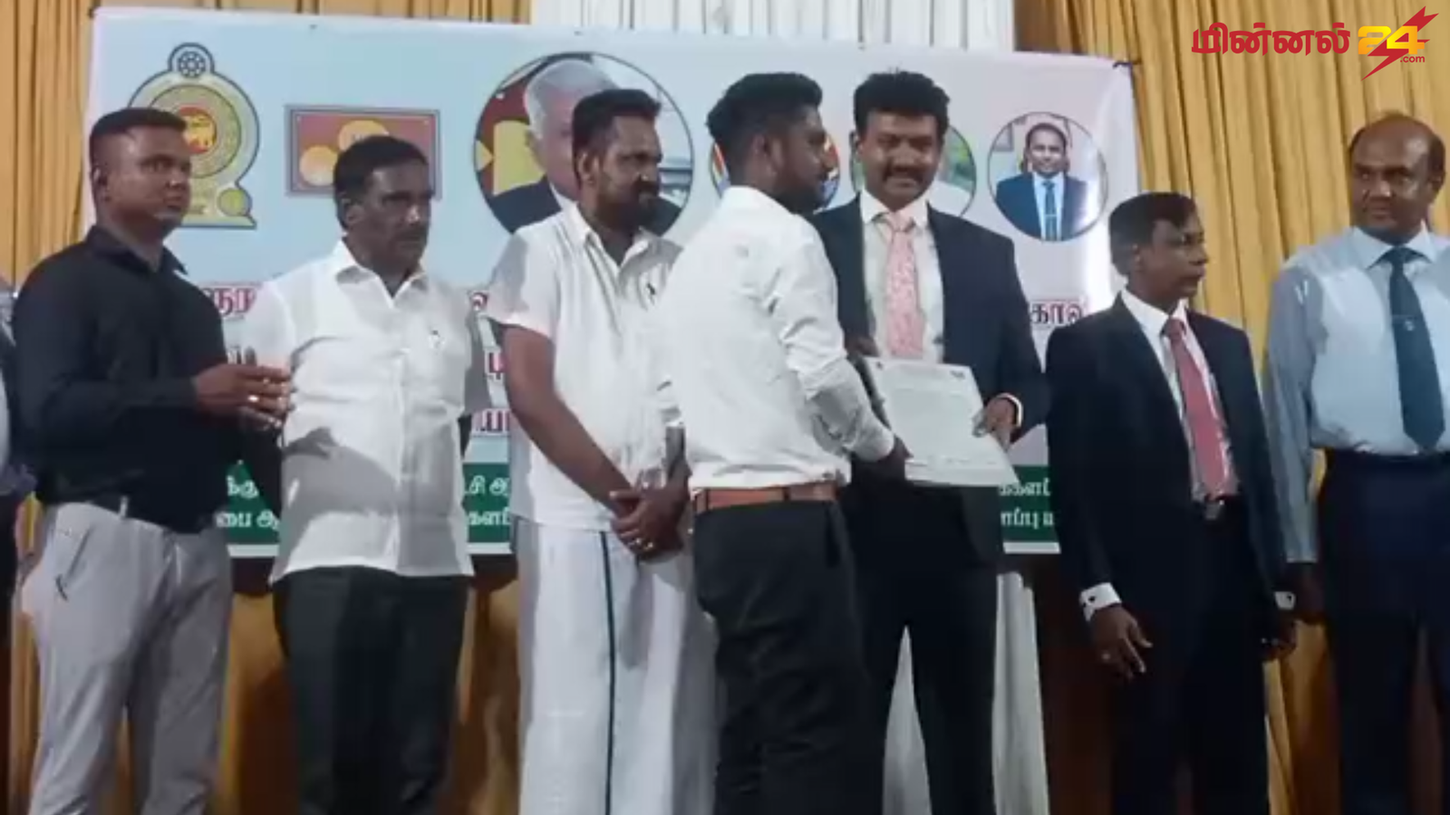 மட்டக்களப்பில் தற்காலிக ஊழியர்களுக்கு நிரந்தர நியமனம் வழங்கும் நிகழ்வு