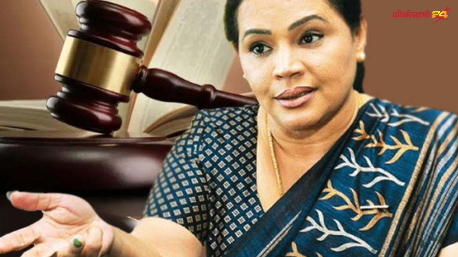 மனுவை மீளப் பெற்றார் டயனா கமகே