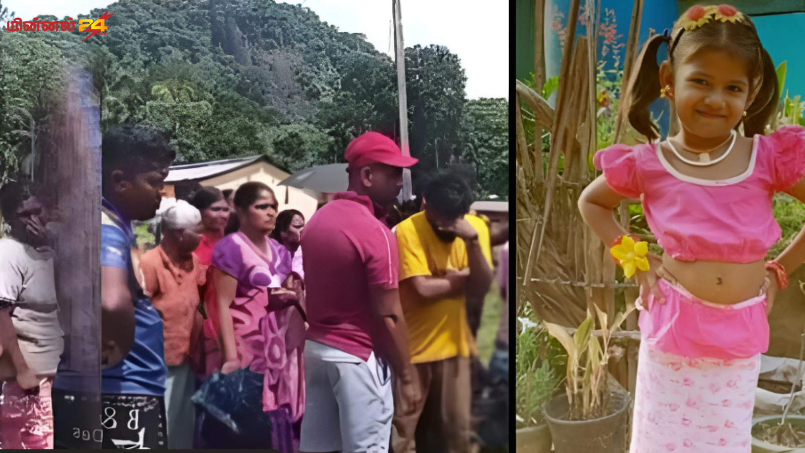 4 வயது சிறுமியை கிணற்றில் வீசிக் கொலை செய்த தாய்