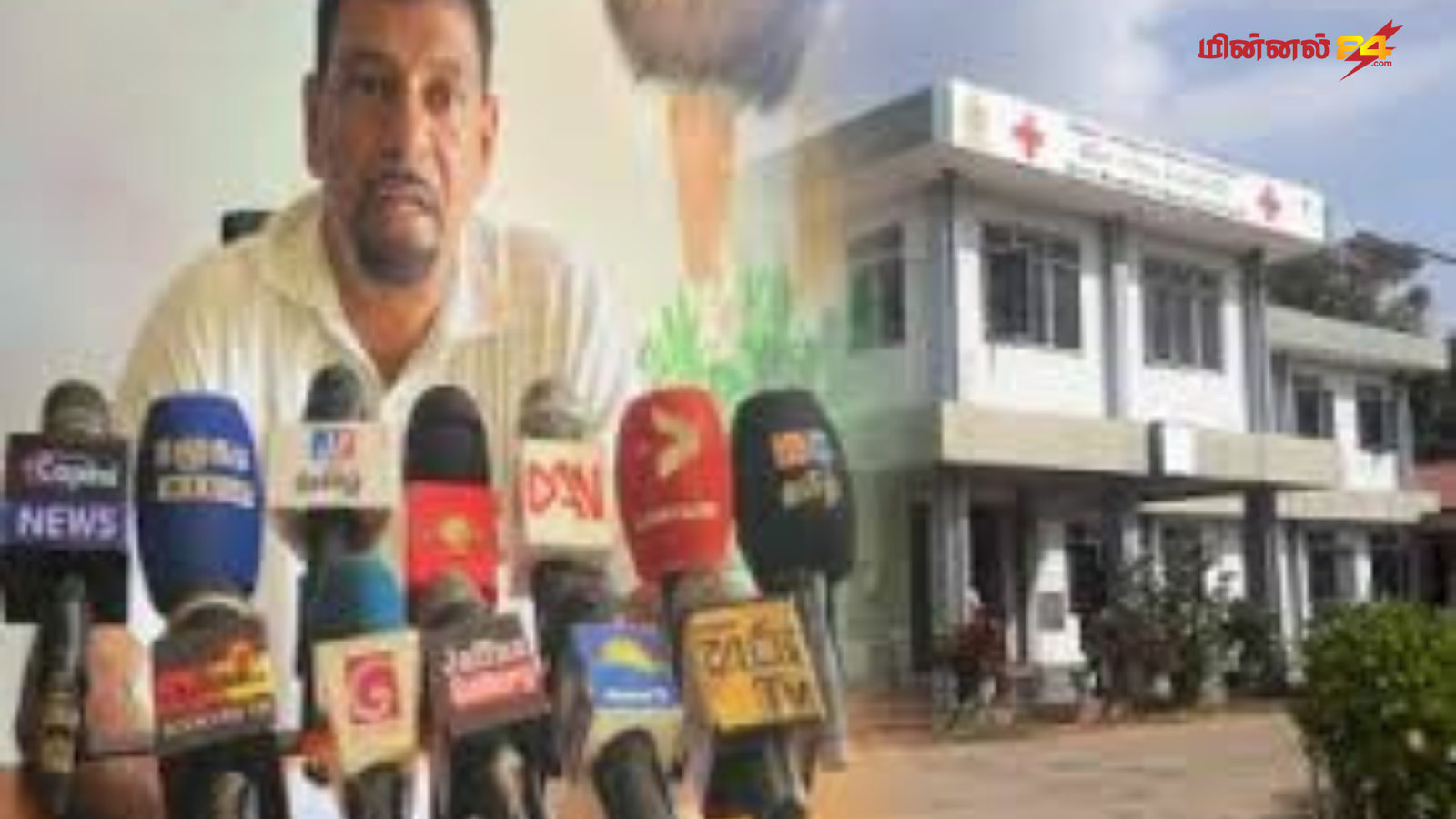 சாவகச்சேரி வைத்தியசாலைக்கு உலக மக்களிடம் சேகரித்த பணம் எங்கே: முத்துக்குமாரசாமி கேள்வி