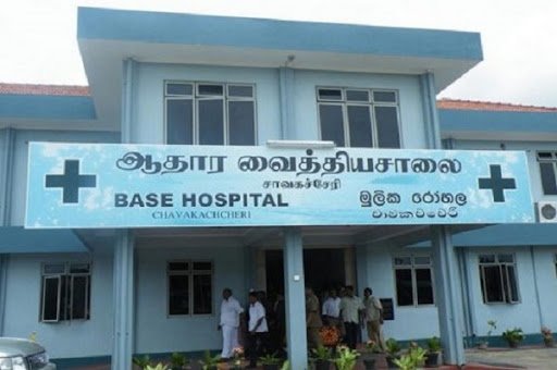 சாவகச்சேரி ஆதார வைத்தியசாலை விவகாரம் : மனித உரிமைகள் ஆணைக்குழு அழைப்பு!