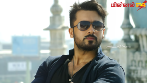 12 ஹீரோக்கள் நிராகரித்த கதையில் நடித்த சூர்யா..