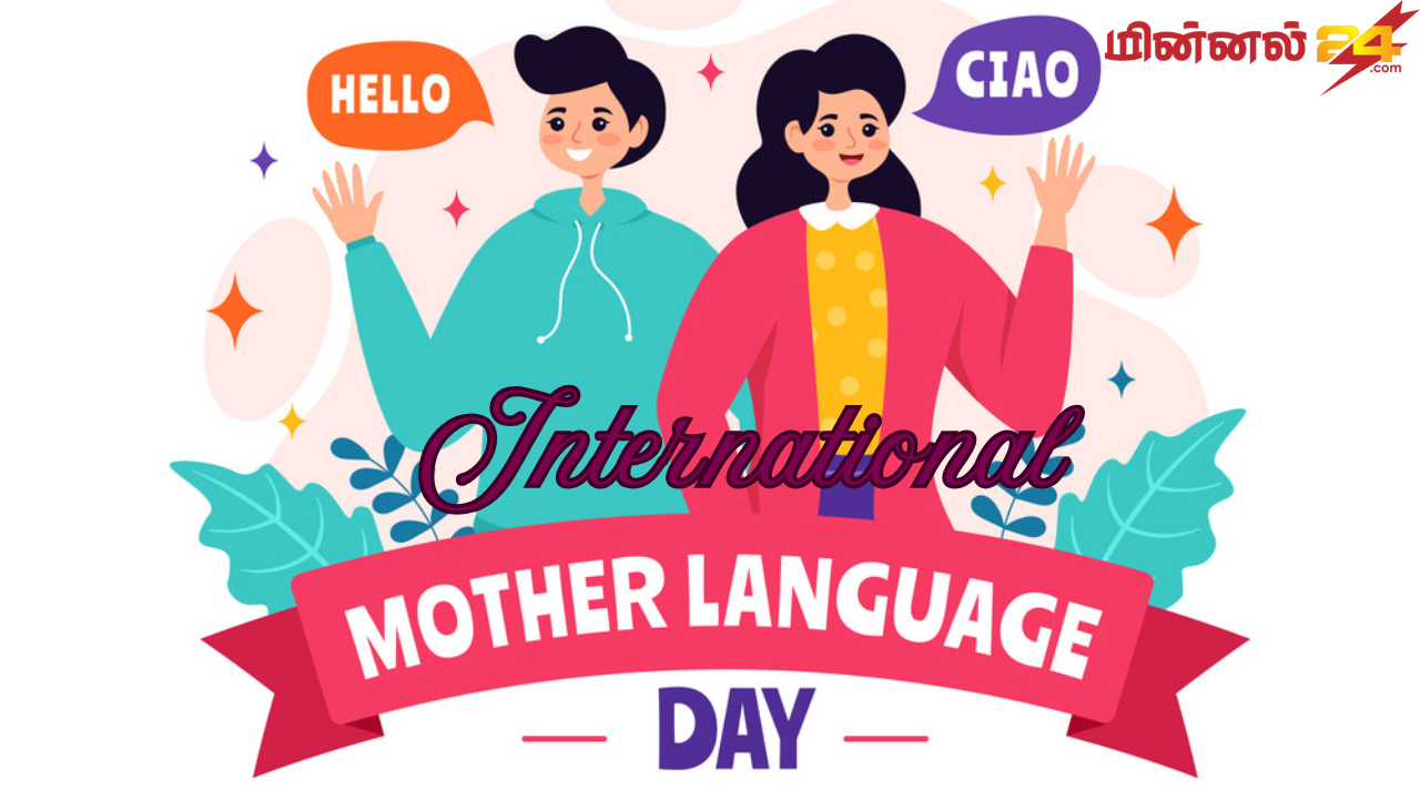 internatinal mother language day