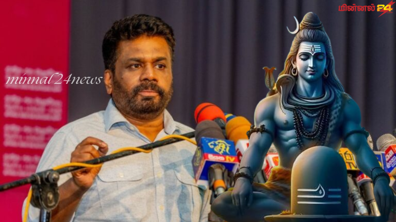 மகா சிவராத்திரி "மாயை இருளை" வெற்றிகொள்வதைக் குறிக்கிறது - ஜனாதிபதி