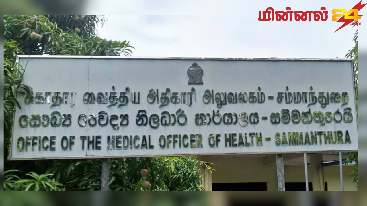 சரக்குக் கடைகள் மற்றும் சிறிய சுப்பர் மார்க்கட்டுகளுக்கு எதிராக சட்ட நடவடிக்கை