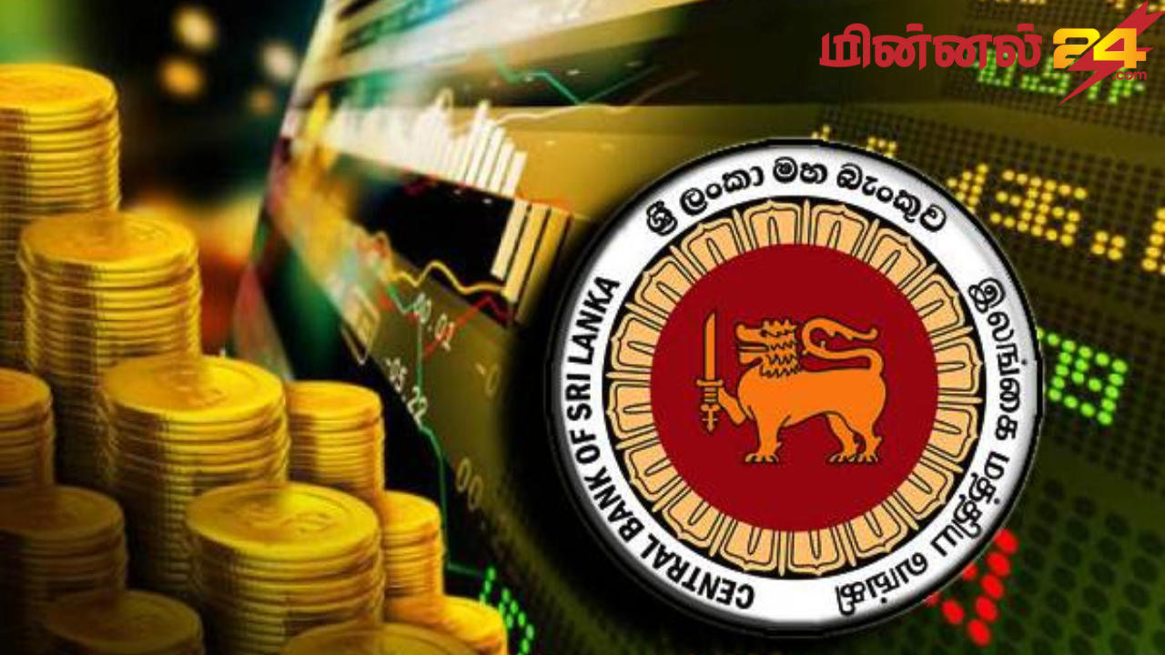 இலங்கை ரூபாவின் பெறுமதி அதிகரிப்பு