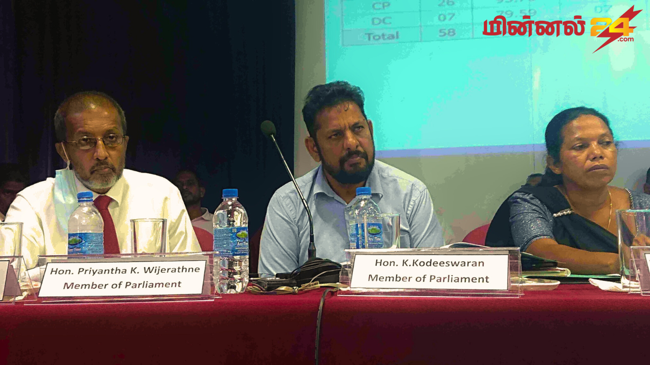 அம்பாறை மாவட்ட ஒருங்கிணைப்பு குழுக் கூட்டம்