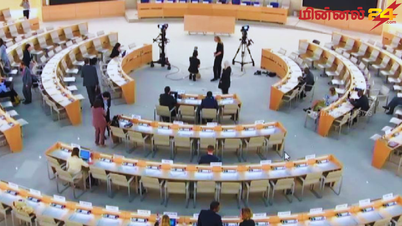 ஐக்கிய நாடுகள் மனித உரிமைகள் பேரவையின் 58 ஆவது கூட்டத் தொடர்