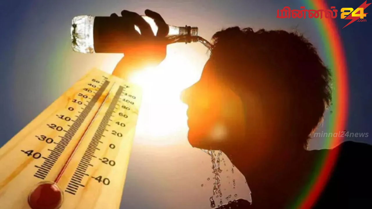 இன்றும் அதி உயர் வெப்பநிலை