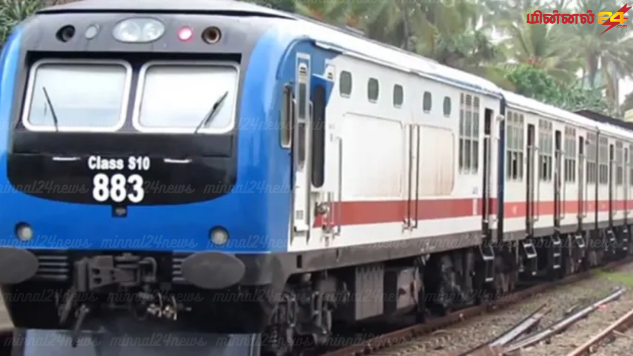 கடலோர தொடருந்து சேவை தாமதம்