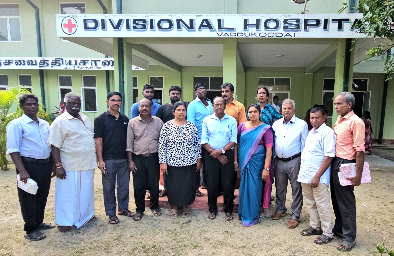 வட்டுக்கோட்டை பிரதேச வைத்தியசாலையின் நோயாளர் நலன்புரிச் சங்கத்தின் நிர்வாகத் தெரிவு